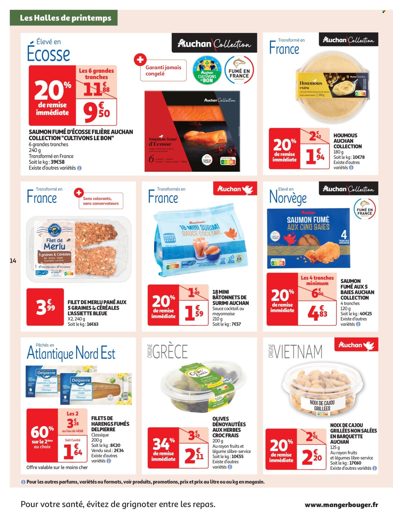 Catalogue Auchan - 06/05/2025 - 17/05/2025. Page 1