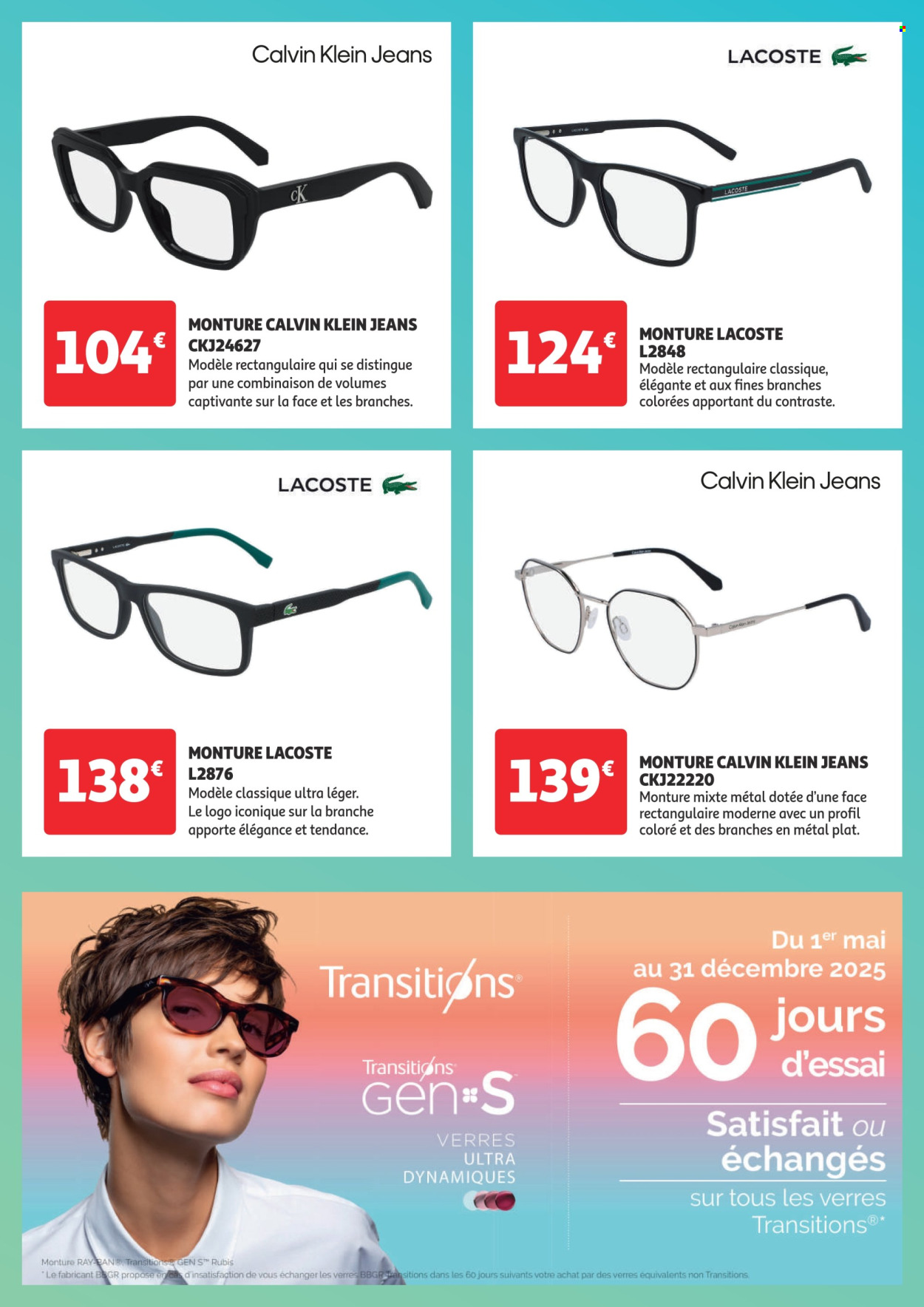 Catalogue Auchan - 02/05/2025 - 30/06/2025. Page 1