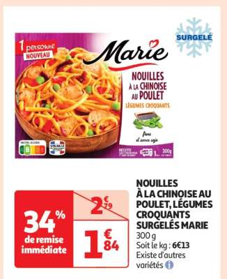 Nouilles à la Chinoise au Poulet, Légumes Croquants Surgelés Marie