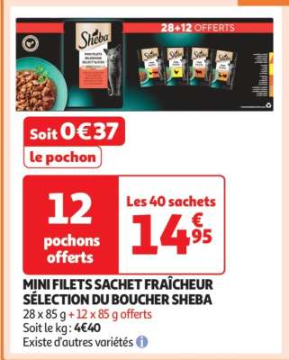 MINI FILETS SACHET FRAÎCHEUR SÉLECTION DU BOUCHER SHEBA