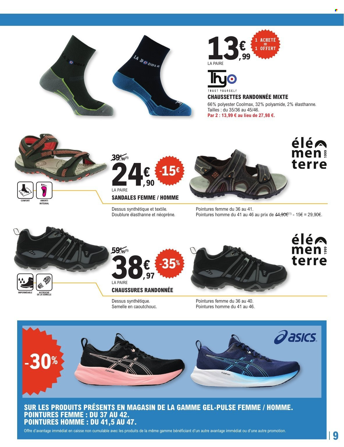 Catalogue E.Leclerc - 06/05/2025 - 07/06/2025. Page 1