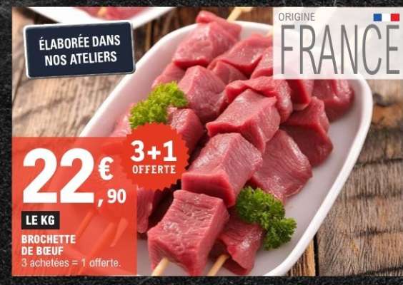 BROCHETTE DE BOEUF