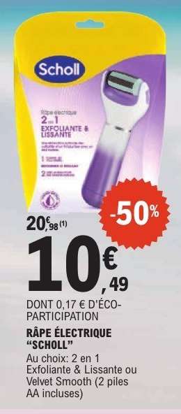 RAPE ELECTRIQUE SCHOLL