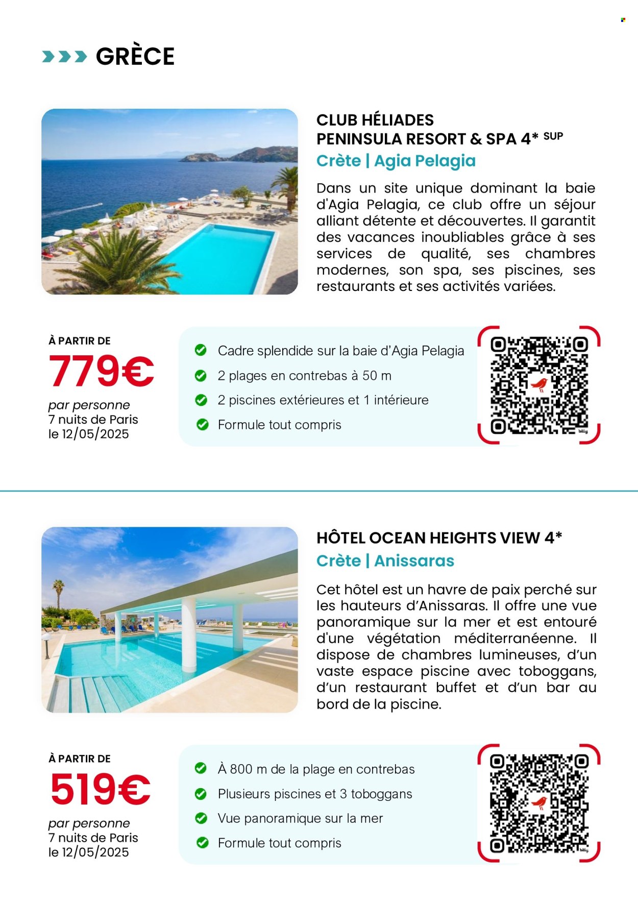 Catalogue Auchan - 01/05/2025 - 15/05/2025. Page 1