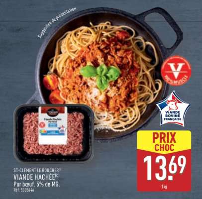 ST-CLÉMENT LE BOUCHER® VIANDE HACHÉE