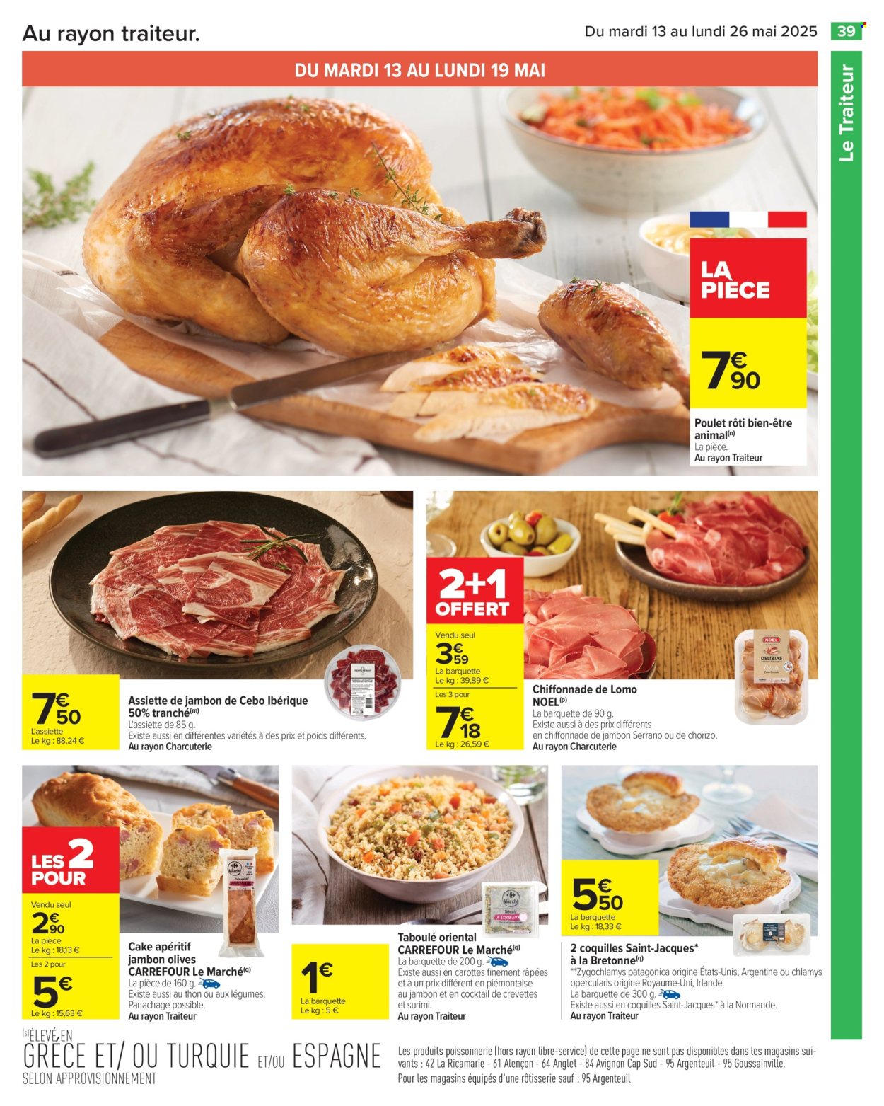 Catalogue Carrefour Hypermarchés - 13/05/2025 - 26/05/2025. Page 1