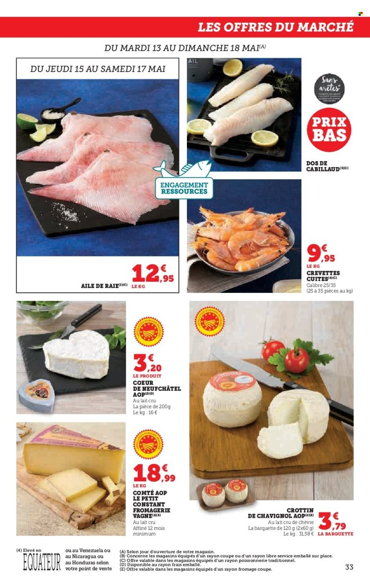 Catalogue SUPER U - 13/05/2025 - 25/05/2025. Page 1
