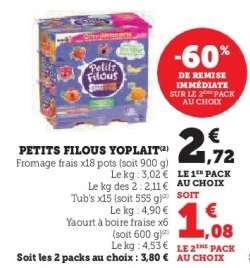 Petits Filous Yoplait