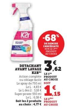 Détachant Avant Lavage K2r