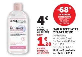 EAU MICELLAIRE DIADERMINE