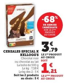 Céréales Special K Kellogg's