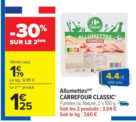 ALLUMETTES CARREFOUR CLASSIC
