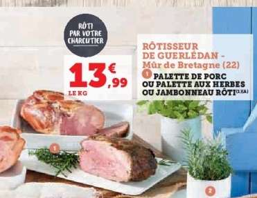 Palette de porc ou palette aux herbes ou jambonneau rôti