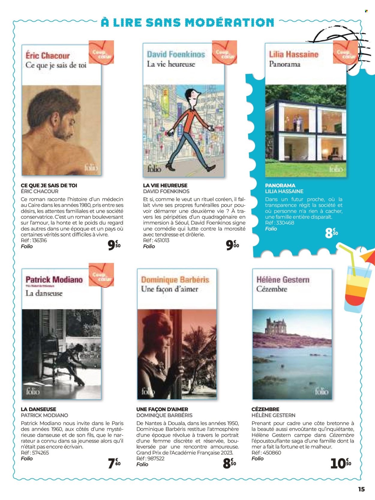 Catalogue Auchan - 25/06/2025 - 31/07/2025. Page 15