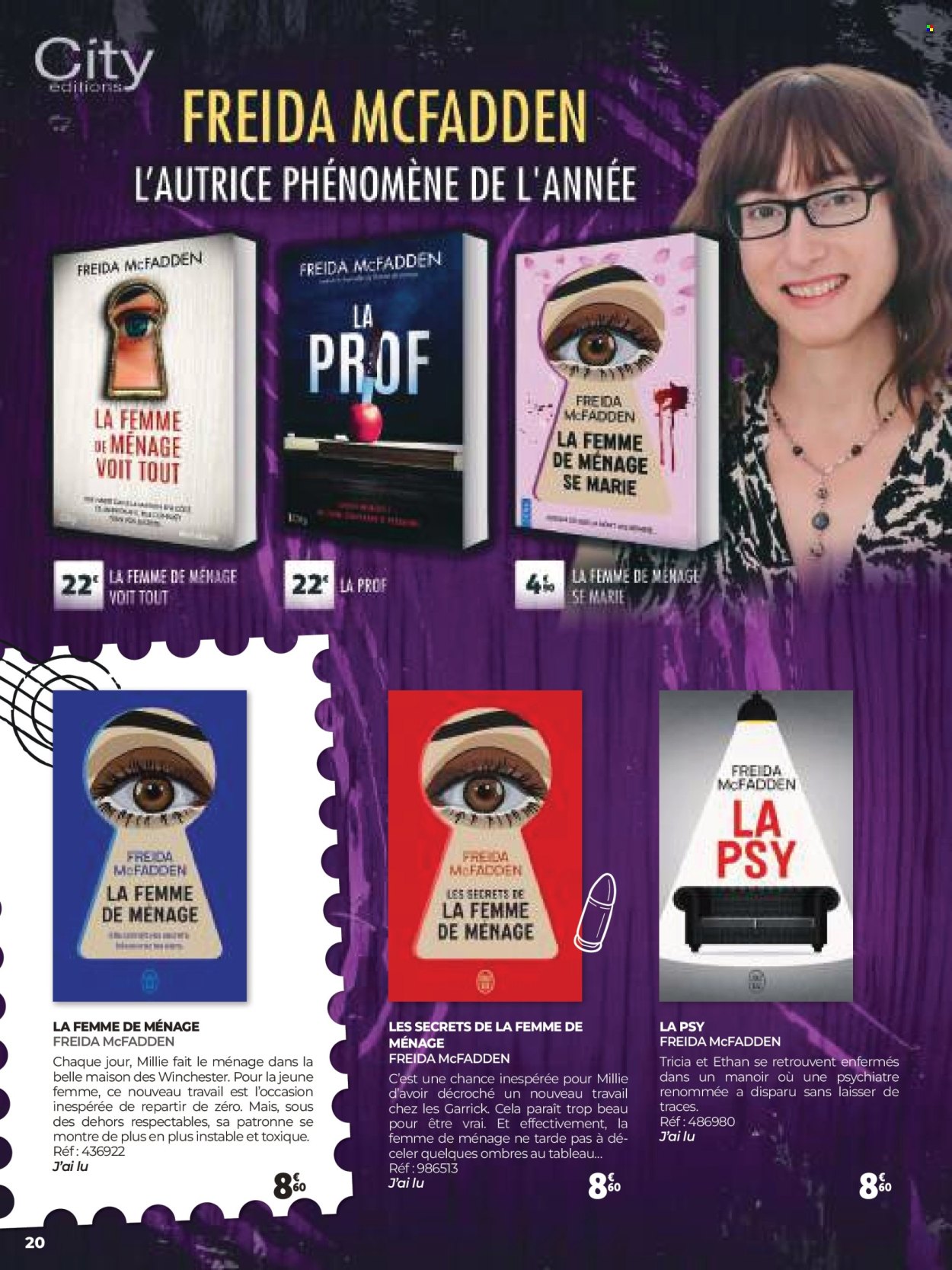 Catalogue Auchan - 25/06/2025 - 31/07/2025. Page 20