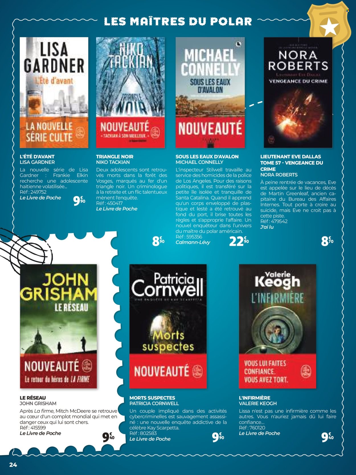 Catalogue Auchan - 25/06/2025 - 31/07/2025. Page 24