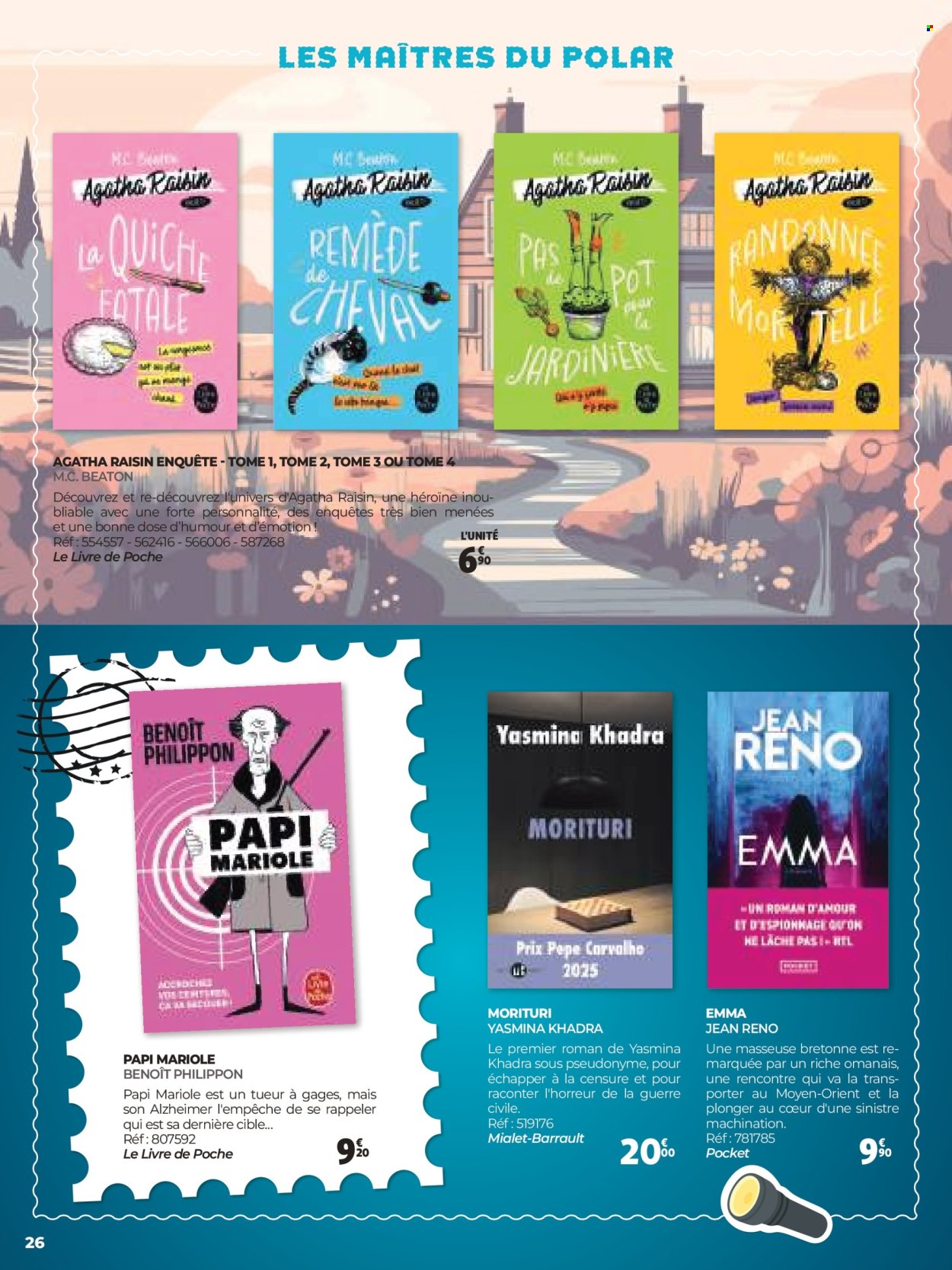 Catalogue Auchan - 25/06/2025 - 31/07/2025. Page 26