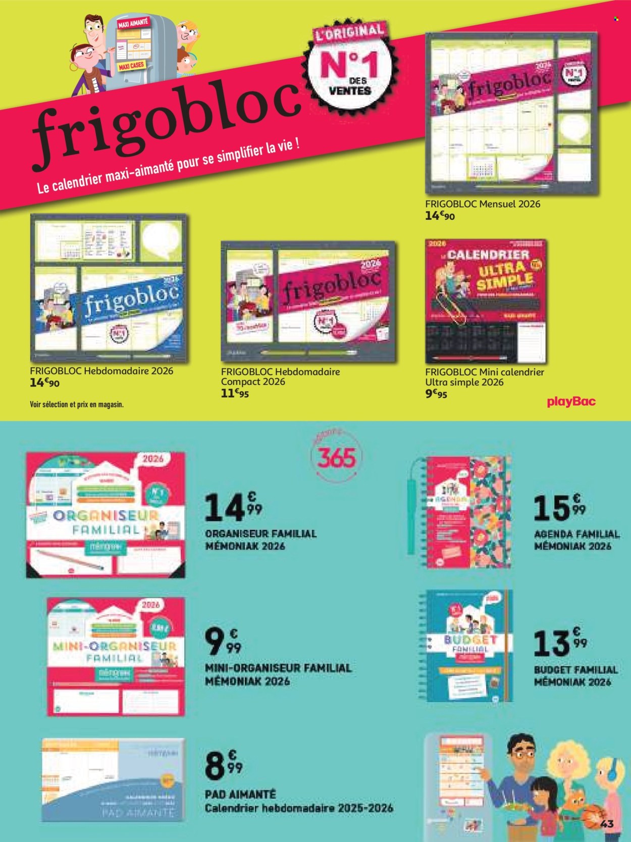 Catalogue Auchan - 25/06/2025 - 31/07/2025. Page 43