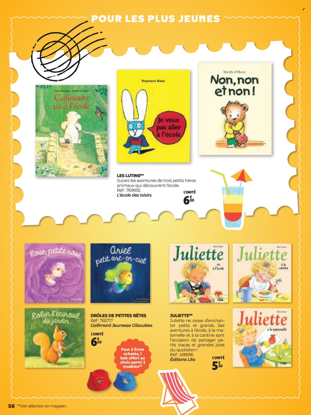 Catalogue Auchan - 25/06/2025 - 31/07/2025. Page 56