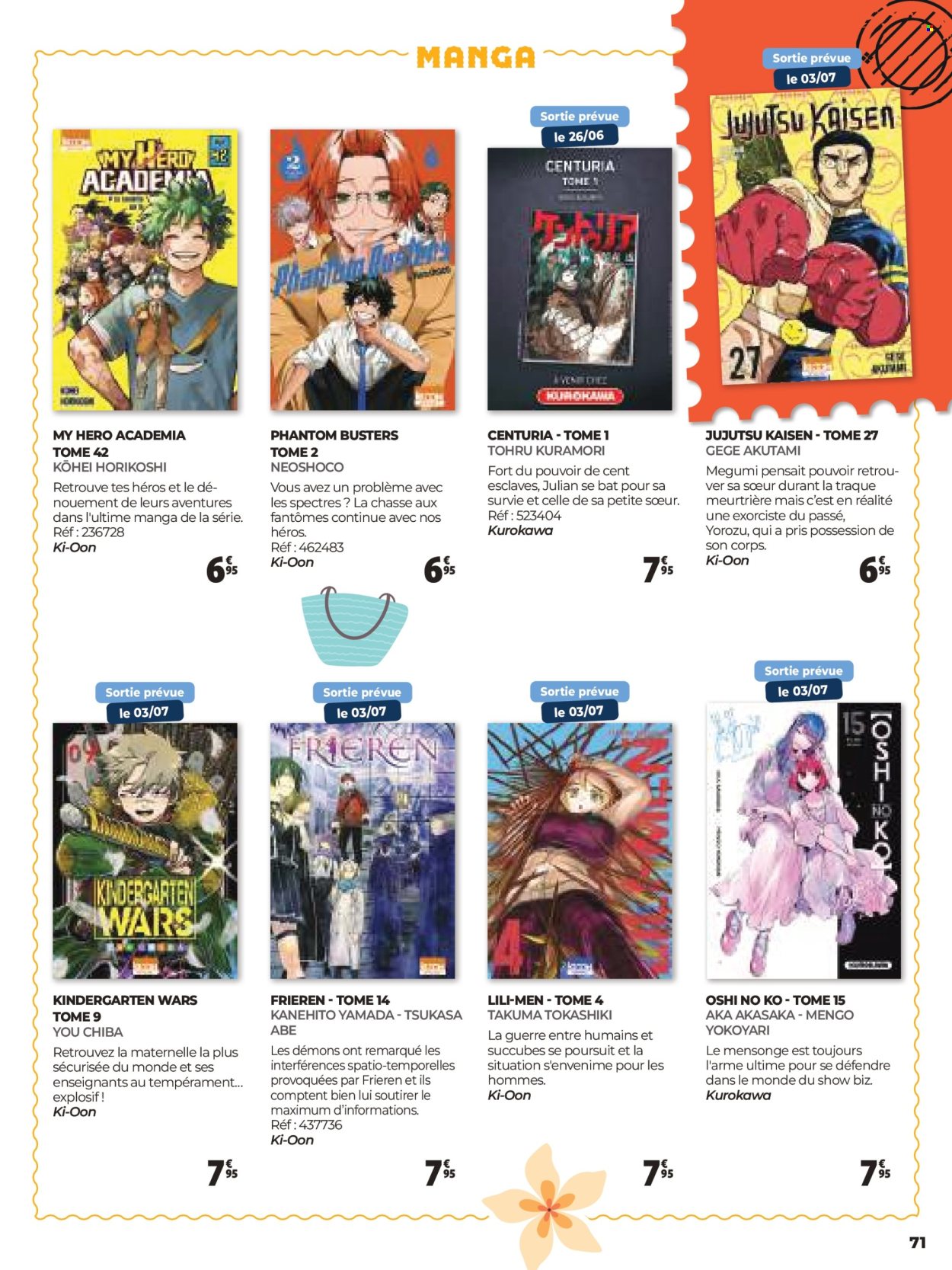 Catalogue Auchan - 25/06/2025 - 31/07/2025. Page 71