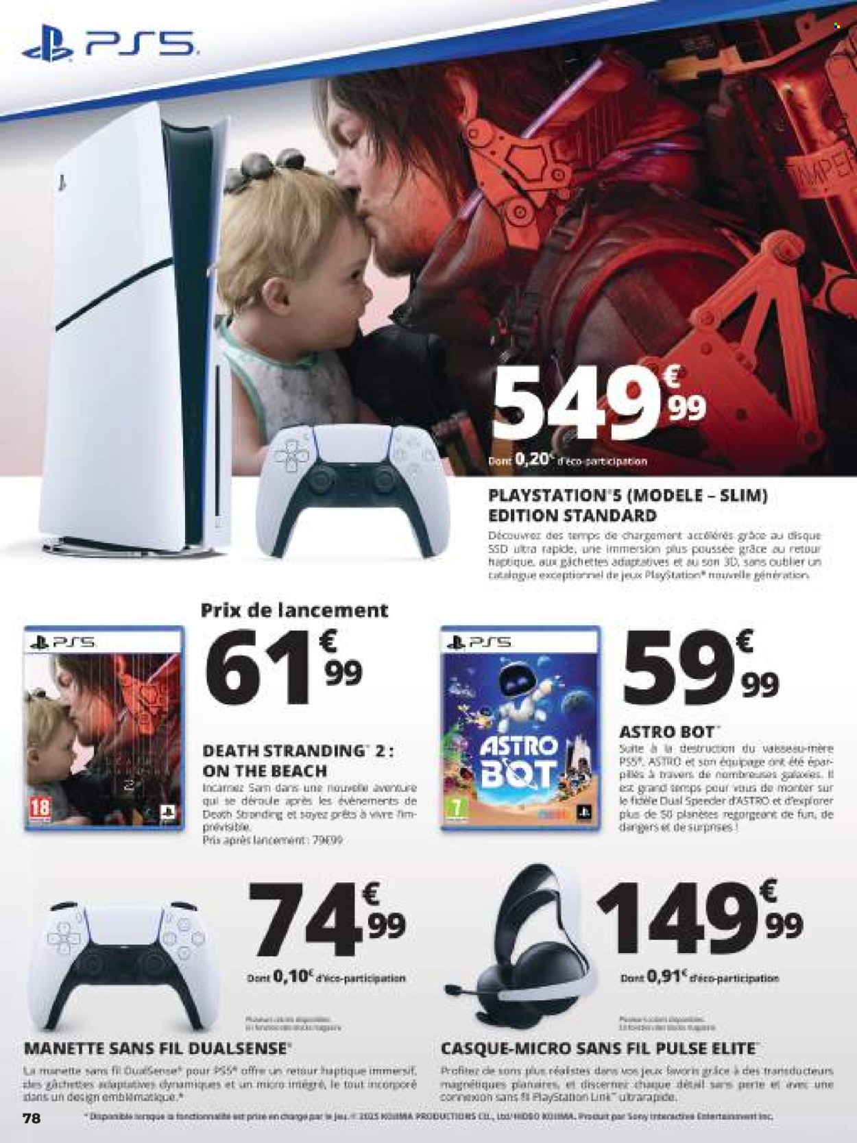 Catalogue Auchan - 25/06/2025 - 31/07/2025. Page 78