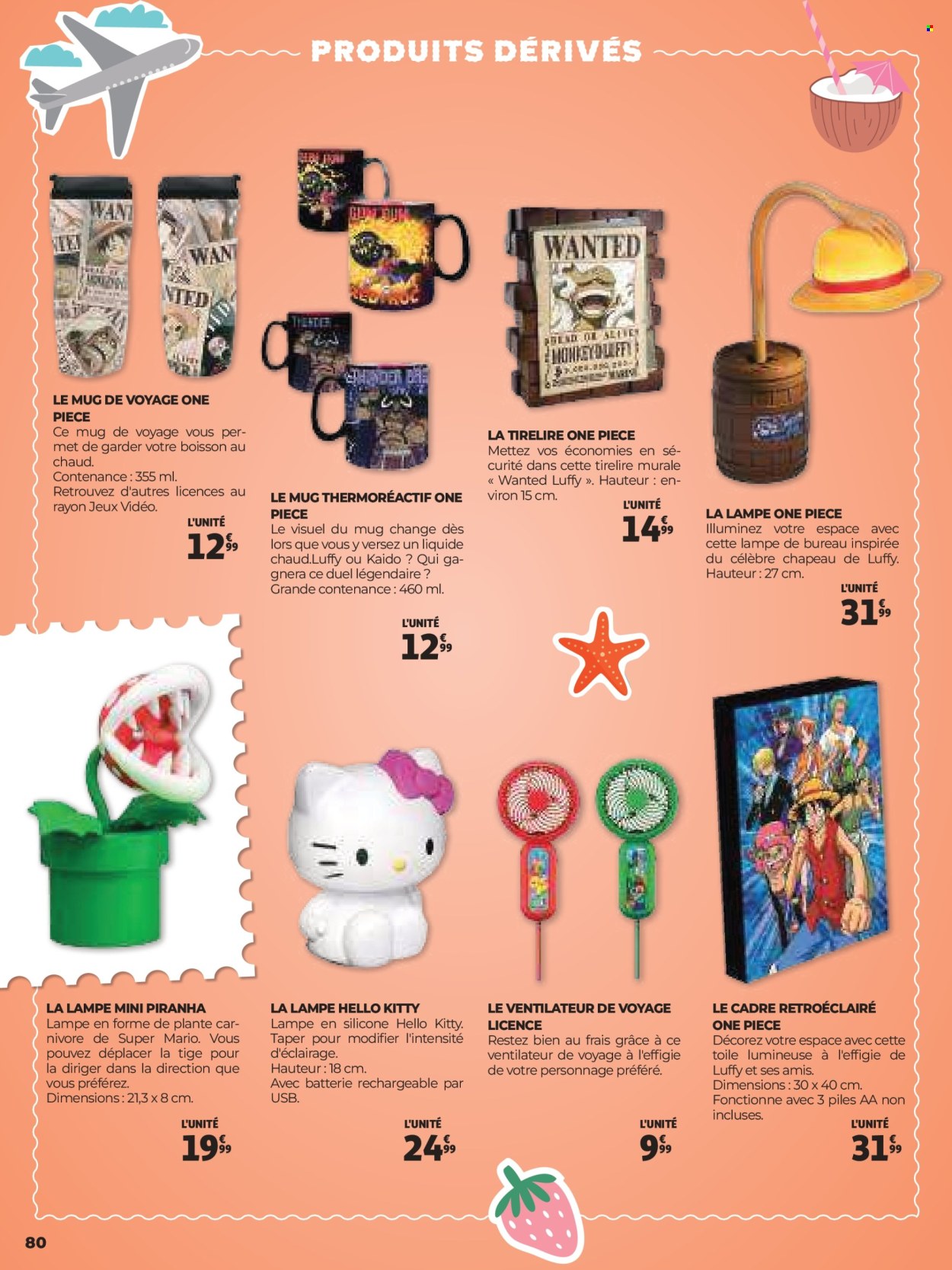 Catalogue Auchan - 25/06/2025 - 31/07/2025. Page 80