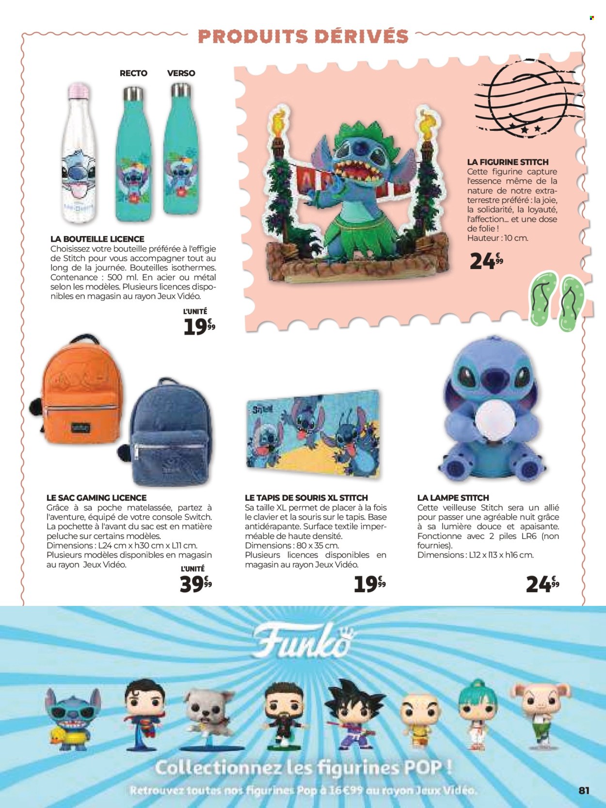 Catalogue Auchan - 25/06/2025 - 31/07/2025. Page 81