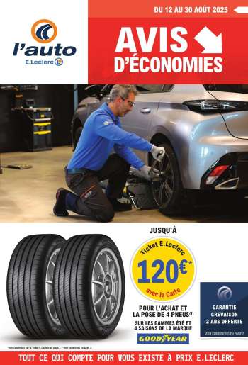 Catalogue E.Leclerc - 12/08/2025 - 30/08/2025.
